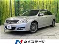 2010 Nissan Teana