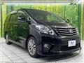 2013 Toyota Alphard G