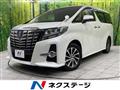 2017 Toyota Alphard Hybrid