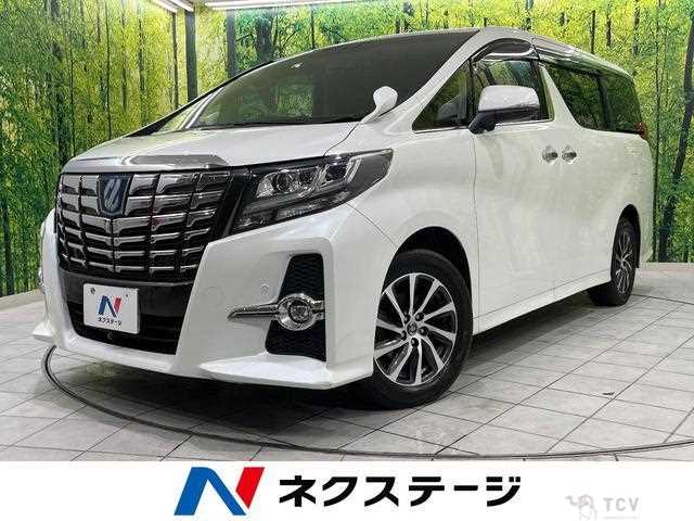 2017 Toyota Alphard Hybrid