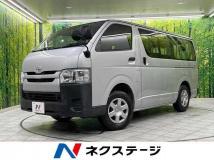 2017 Toyota Regiusace Van