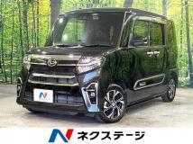 2020 Daihatsu Tanto