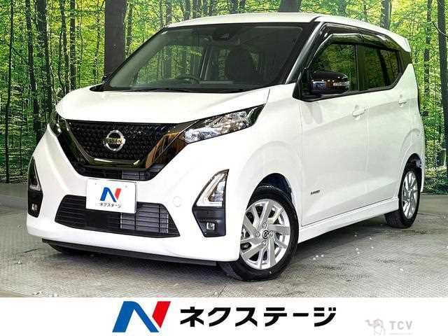 2022 Nissan Nissan Others