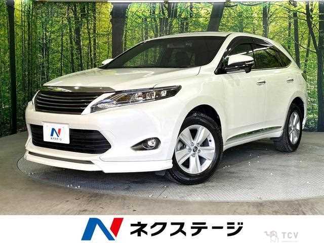 2016 Toyota Harrier