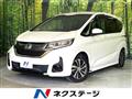 2019 Honda Freed