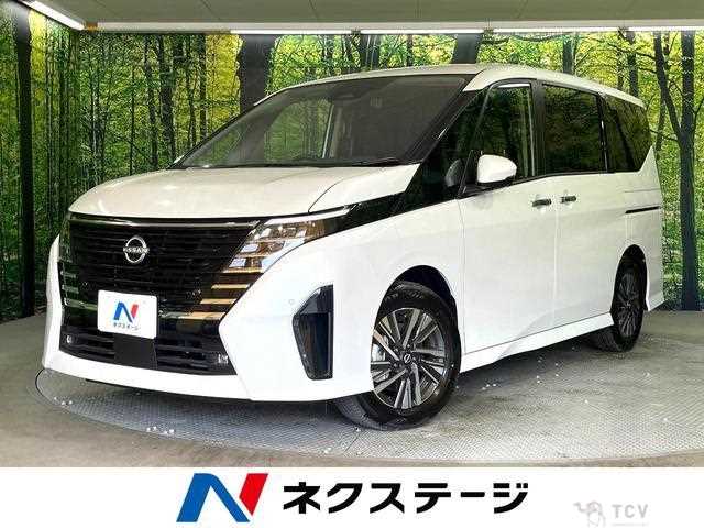 2025 Nissan Serena
