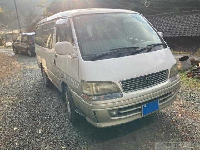 1997 Toyota Hiace Wagon