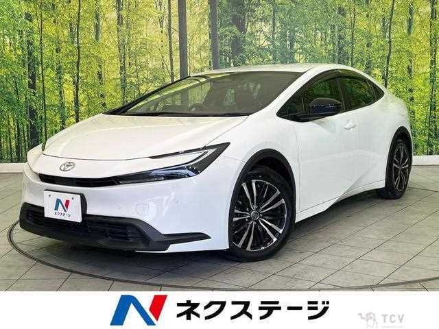 2023 Toyota Prius