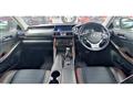 2017 Lexus IS
