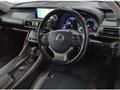2017 Lexus IS