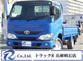 2019 Toyota Dyna Truck