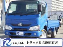 2019 Toyota Dyna Truck