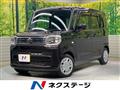 2023 Suzuki Suzuki Others