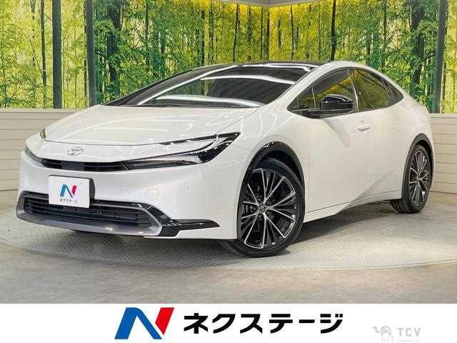 2023 Toyota Prius