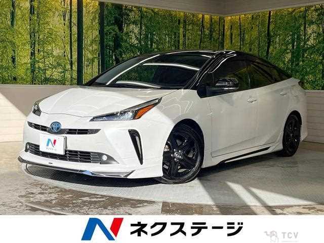 2021 Toyota Prius