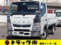 2021 Mitsubishi Fuso Canter