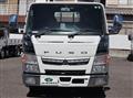 2021 Mitsubishi Fuso Canter