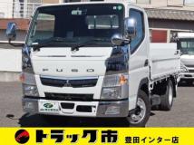 2021 Mitsubishi Fuso Canter