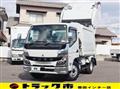2025 Mitsubishi Fuso Canter
