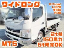 2016 Mitsubishi Fuso Canter