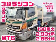 2013 Hino Ranger