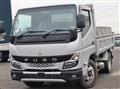 2023 Mitsubishi Fuso Canter