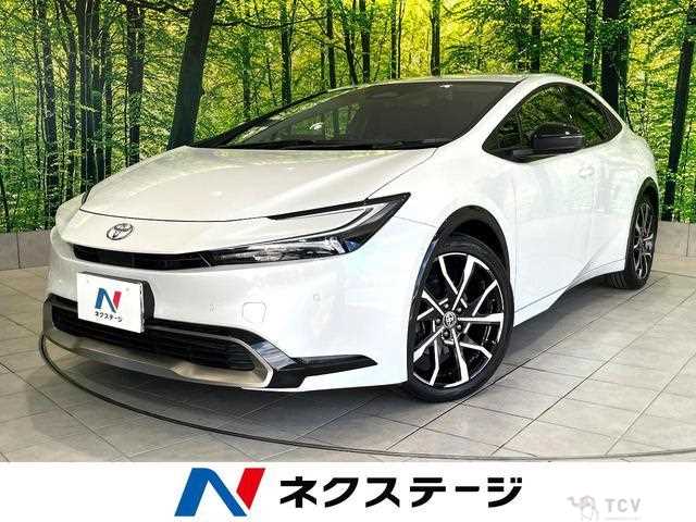 2023 Toyota Prius