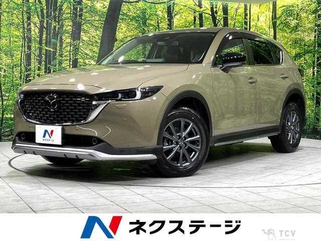 2021 Mazda CX-5