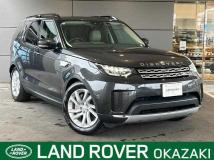 2020 Land Rover Discovery
