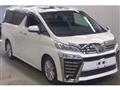 2020 Toyota Vellfire