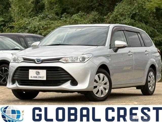 2016 Toyota Corolla Fielder