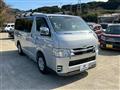 2023 Mazda Bongo Van