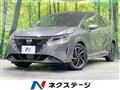 2022 Nissan Note