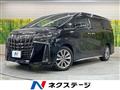 2020 Toyota Alphard G