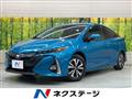 2021 Toyota Prius