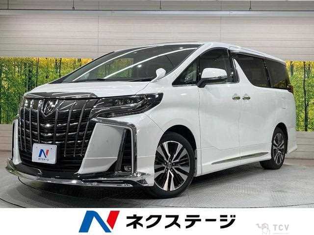 2023 Toyota Alphard G