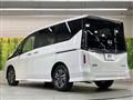 2024 Nissan Serena