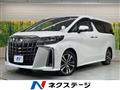 2023 Toyota Alphard G