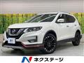 2019 Nissan X-Trail