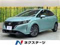 2022 Nissan Note