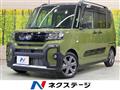2025 Daihatsu Tanto