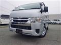 2026 Toyota Hiace Van