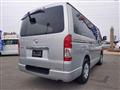 2026 Toyota Hiace Van