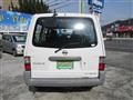 2007 Nissan Vanette Van