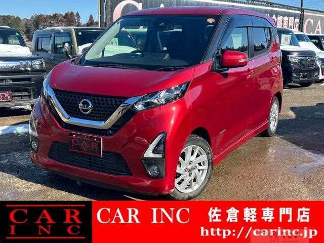 2019 Nissan Nissan Others