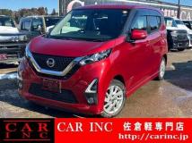 2019 Nissan Nissan Others