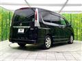 2011 Nissan Serena