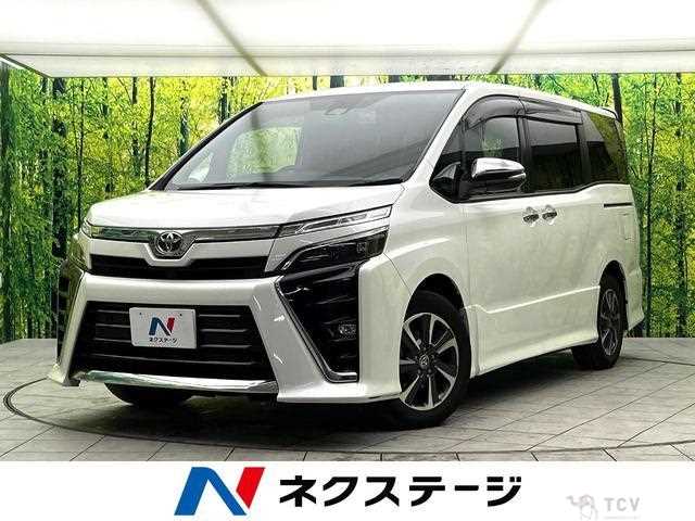 2021 Toyota Voxy