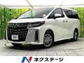 2023 Toyota Alphard Hybrid