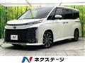 2023 Toyota Voxy